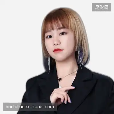 韩欣